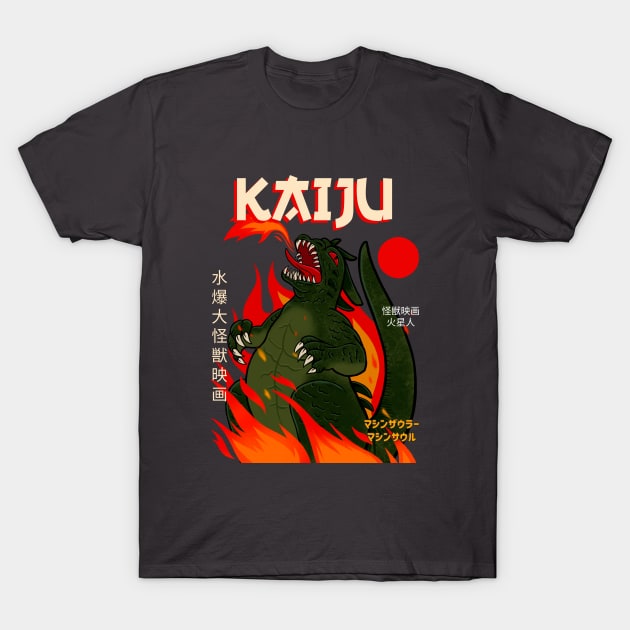 Japanese Kaiju Artwork T-Shirt by New East 